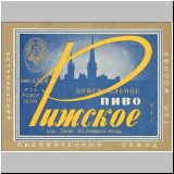 moskauostankino (338).jpg